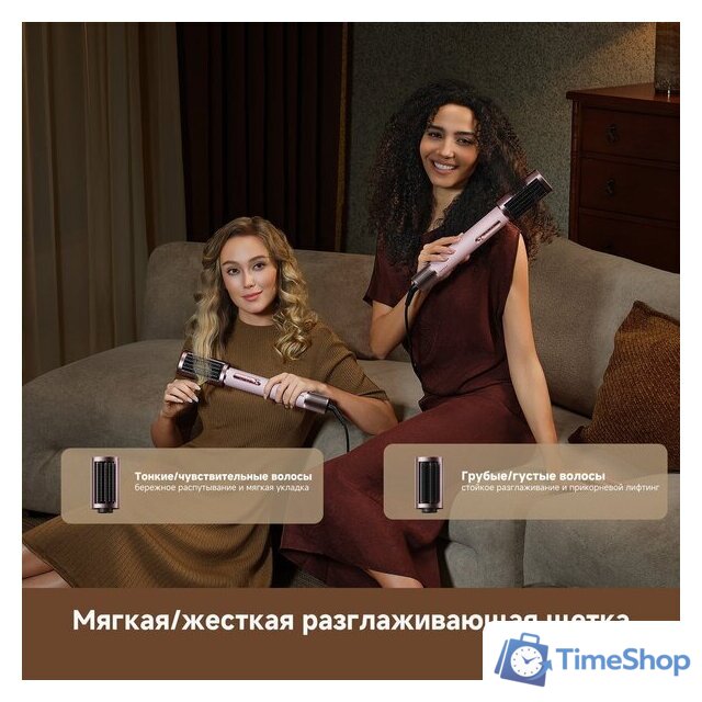 Фен-стайлер Dreame AirStyle Pro HI Rose Pink AMS01A (евровилка) - Изображение №19 — Интернет-магазин Time-Shop