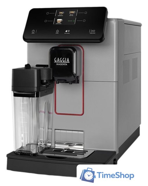 Кофемашина Gaggia Magenta Prestige 6603/40 (Moonlight grey) - Изображение №1 — Интернет-магазин Time-Shop