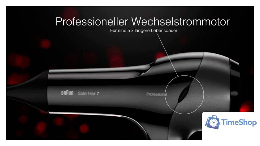 Фен Braun Satin Hair 7 (HD 785) - Изображение №22 — Интернет-магазин Time-Shop