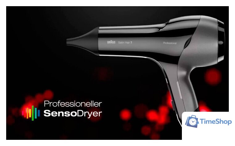 Фен Braun Satin Hair 7 (HD 785) - Изображение №18 — Интернет-магазин Time-Shop