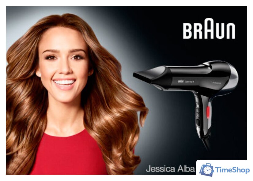 Фен Braun Satin Hair 7 (HD 785) - Изображение №13 — Интернет-магазин Time-Shop