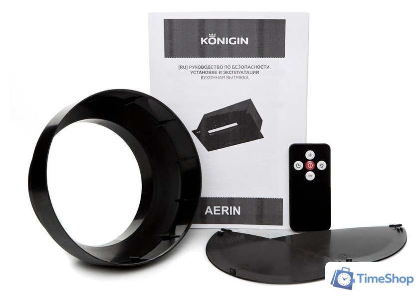 Кухонная вытяжка Konigin Aerin 60 (черный) - Изображение №12 — Интернет-магазин Time-Shop