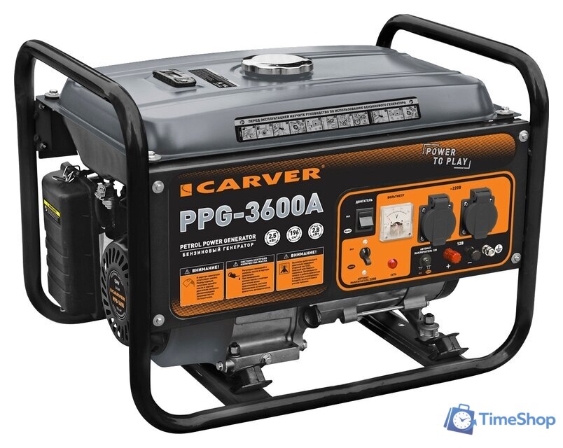Бензиновый генератор Carver PPG-3600А - Изображение №1 — Интернет-магазин Time-Shop