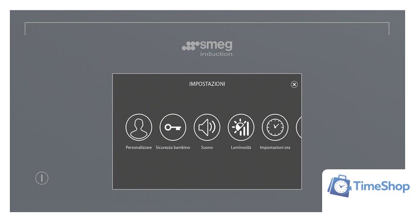 Варочная панель Smeg SIA1963DS - Изображение №5 — Интернет-магазин Time-Shop