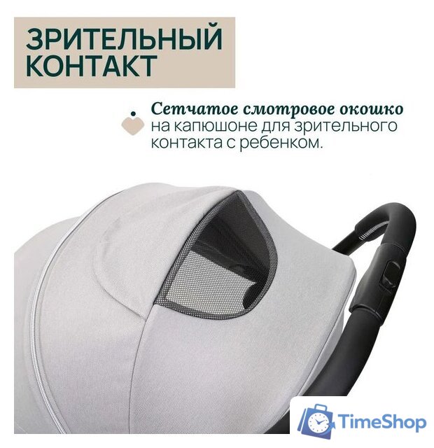 Коляска прогулочная «книга» Chicco Goody Xplus Pearl (Grey) - Изображение №15 — Интернет-магазин Time-Shop