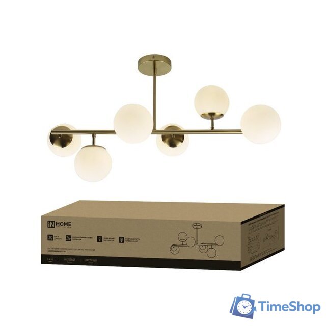 Люстра средней высоты In Home Aurora Luna-6G9-LT 6xG9 4690612062754 - Изображение №2 — Интернет-магазин Time-Shop