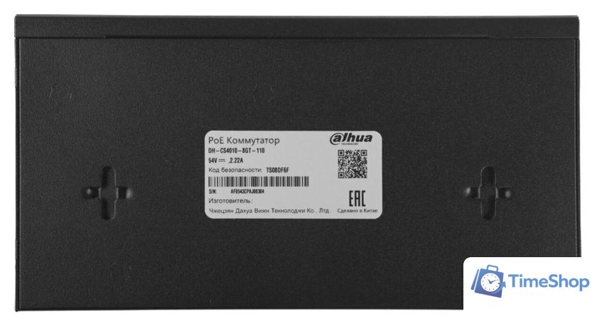 Управляемый коммутатор 2-го уровня Dahua DH-CS4010-8GT-110 - Изображение №9 — Интернет-магазин Time-Shop