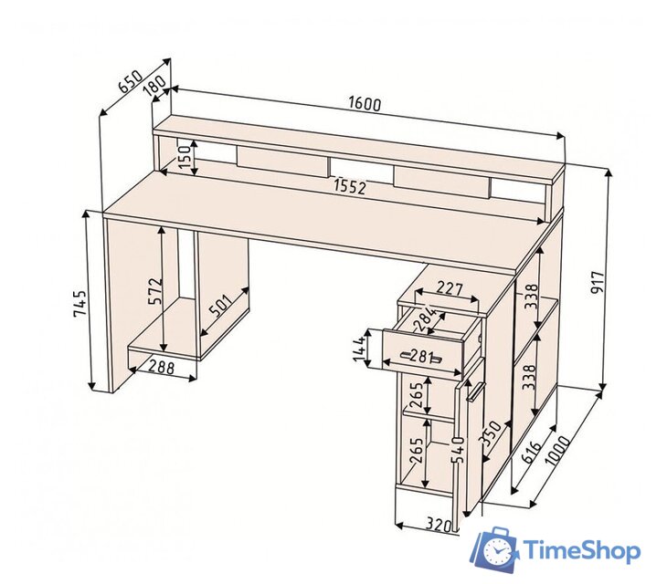 Стол Интерлиния Skill-2 (белый) - Изображение №2 — Интернет-магазин Time-Shop