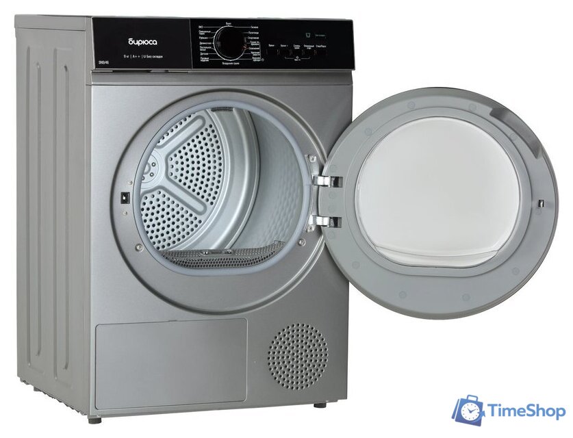 Сушильная машина Бирюса DM-SN9/46 M - Изображение №5 — Интернет-магазин Time-Shop