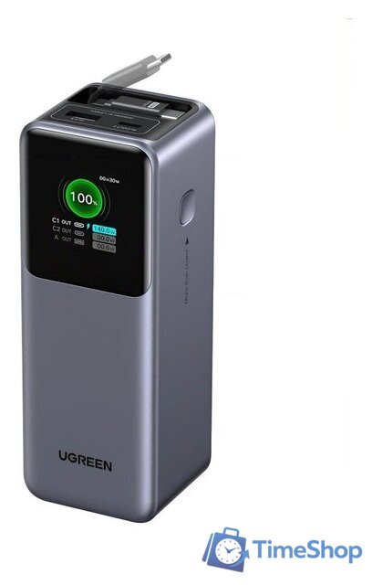 Внешний аккумулятор Ugreen PB726 95670B 20000mAh (серый) - Изображение №1 — Интернет-магазин Time-Shop