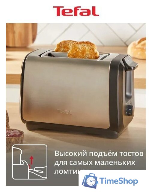 Тостер Tefal TT5S1DE0 - Изображение №4 — Интернет-магазин Time-Shop