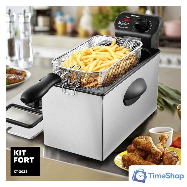 Фритюрница Kitfort KT-2023 - Изображение №7 — Интернет-магазин Time-Shop