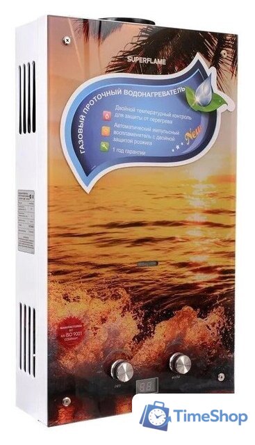 Газовая колонка Superflame SF0120 - Изображение №1 — Интернет-магазин Time-Shop