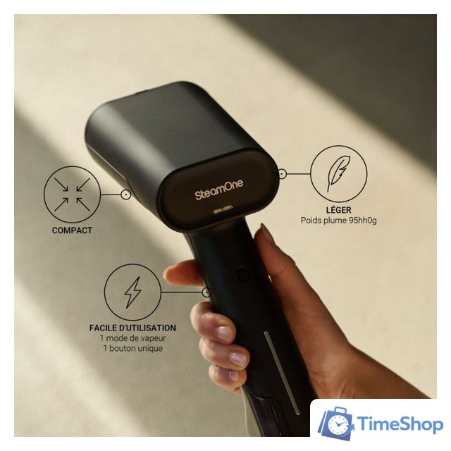 Отпариватель SteamOne EUDTC120B - Изображение №2 — Интернет-магазин Time-Shop