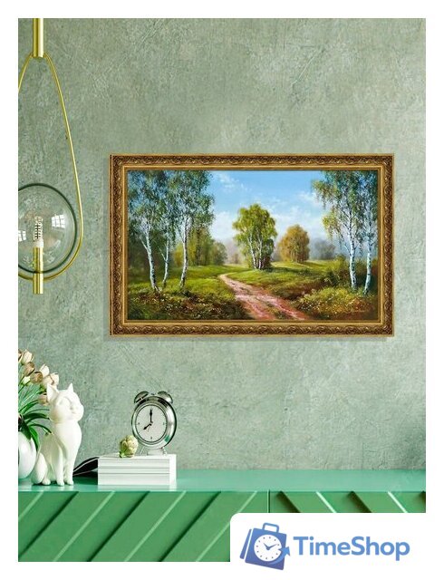 Картина Декарт 8Л3315 - Изображение №2 — Интернет-магазин Time-Shop