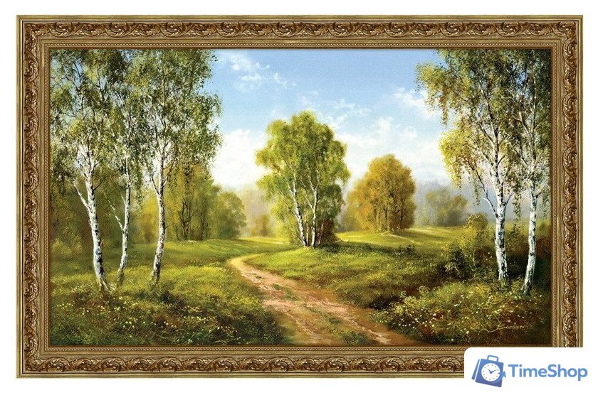 Картина Декарт 8Л3315 - Изображение №1 — Интернет-магазин Time-Shop