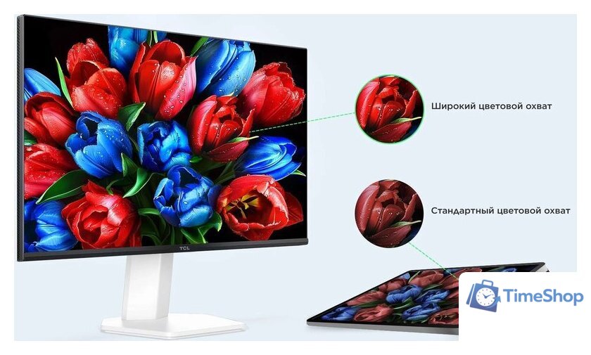 Монитор TCL 24G54 - Изображение №13 — Интернет-магазин Time-Shop