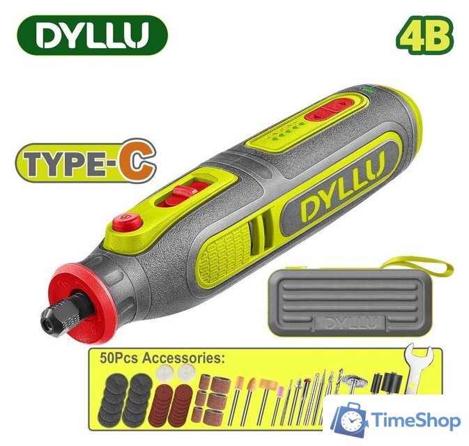 Гравер Dyllu DTRYN418 (с АКБ, кейс) - Изображение №1 — Интернет-магазин Time-Shop