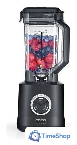 Стационарный блендер CASO PowerBlender B 2000 - Изображение №3 — Интернет-магазин Time-Shop