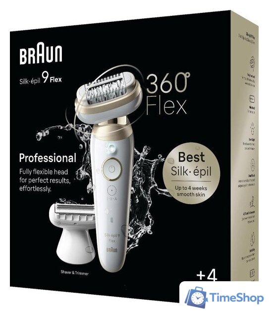 Эпилятор Braun Silk-epil 9 9-041 (золотой) - Изображение №5 — Интернет-магазин Time-Shop