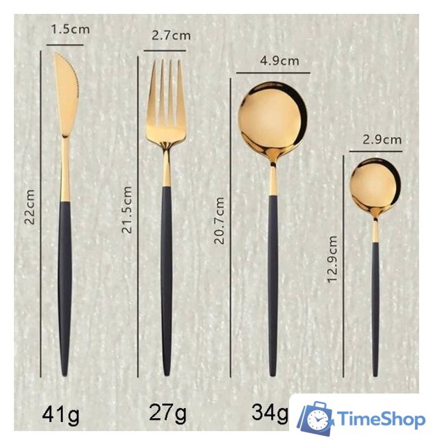 Набор столовых приборов Sundays Home TBD0604182401 - Изображение №20 — Интернет-магазин Time-Shop
