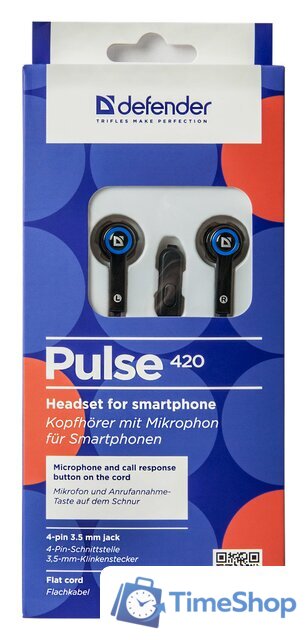 Наушники Defender Pulse 420 (черный/синий) [63423] - Изображение №6 — Интернет-магазин Time-Shop