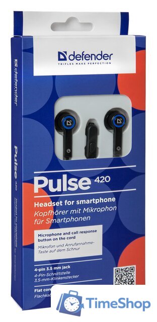 Наушники Defender Pulse 420 (черный/синий) [63423] - Изображение №5 — Интернет-магазин Time-Shop