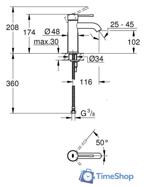Смеситель Grohe Essence S 23590Dl1 - Изображение №2 — Интернет-магазин Time-Shop