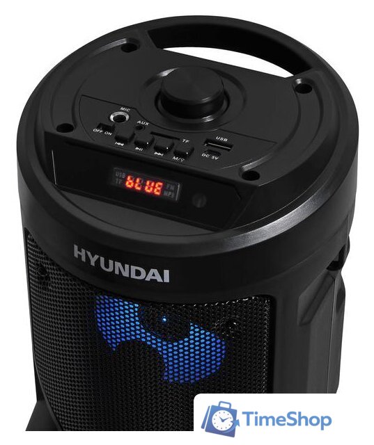 Патибокс Hyundai H-MC150 - Изображение №4 — Интернет-магазин Time-Shop