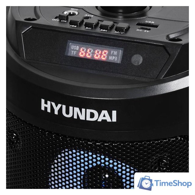 Патибокс Hyundai H-MC150 - Изображение №5 — Интернет-магазин Time-Shop