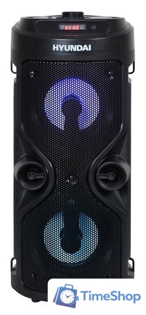 Патибокс Hyundai H-MC150 - Изображение №2 — Интернет-магазин Time-Shop