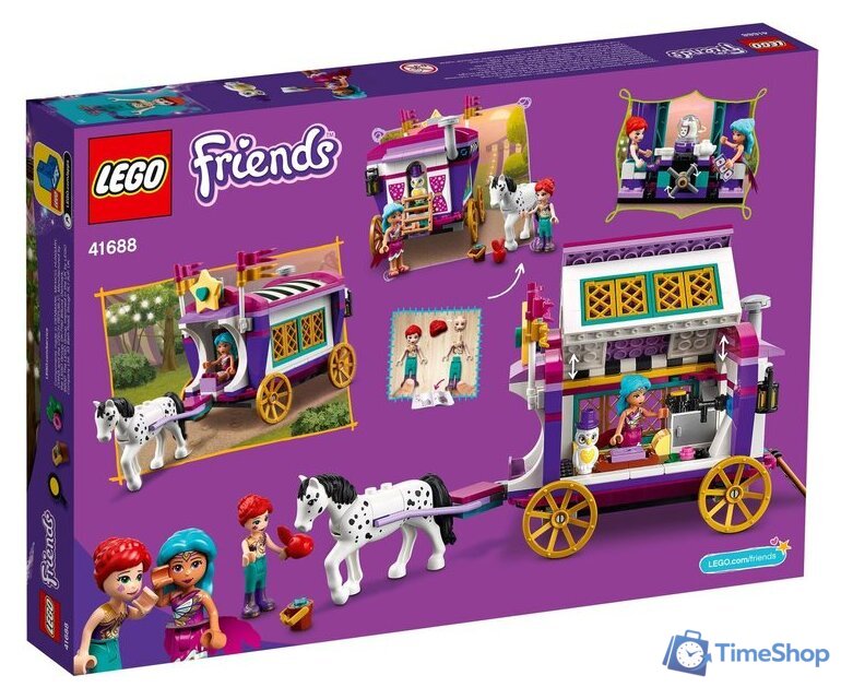 Конструктор LEGO Friends 41688 Волшебный фургон - Изображение №2 — Интернет-магазин Time-Shop