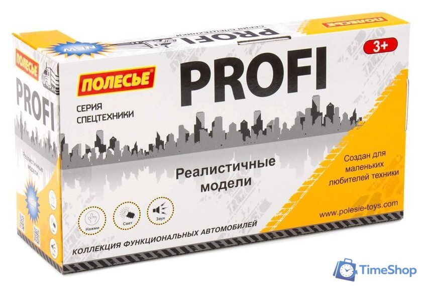 Кран Полесье Профи Автомобиль-кран инерционный 86617 - Изображение №6 — Интернет-магазин Time-Shop