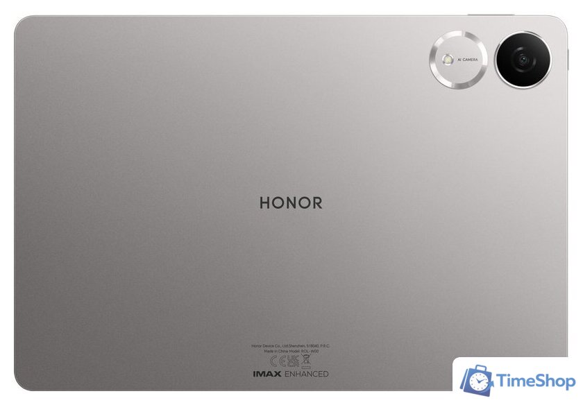 Планшет HONOR Pad V9 Wi-Fi 8GB/256GB (серый) - Изображение №7 — Интернет-магазин Time-Shop