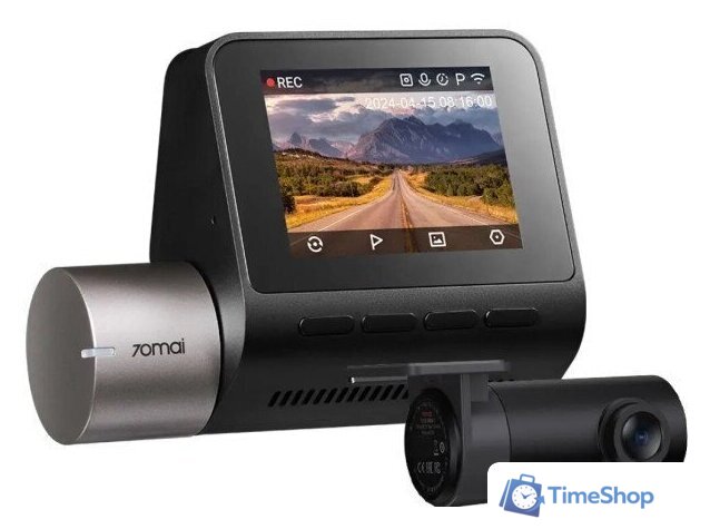 Видеорегистратор 70mai Dash Cam A510-1 - Изображение №1 — Интернет-магазин Time-Shop