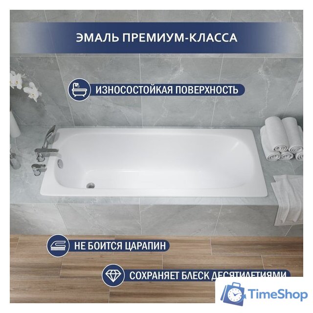 Ванна Lauter Axel 170 21B1170 - Изображение №2 — Интернет-магазин Time-Shop