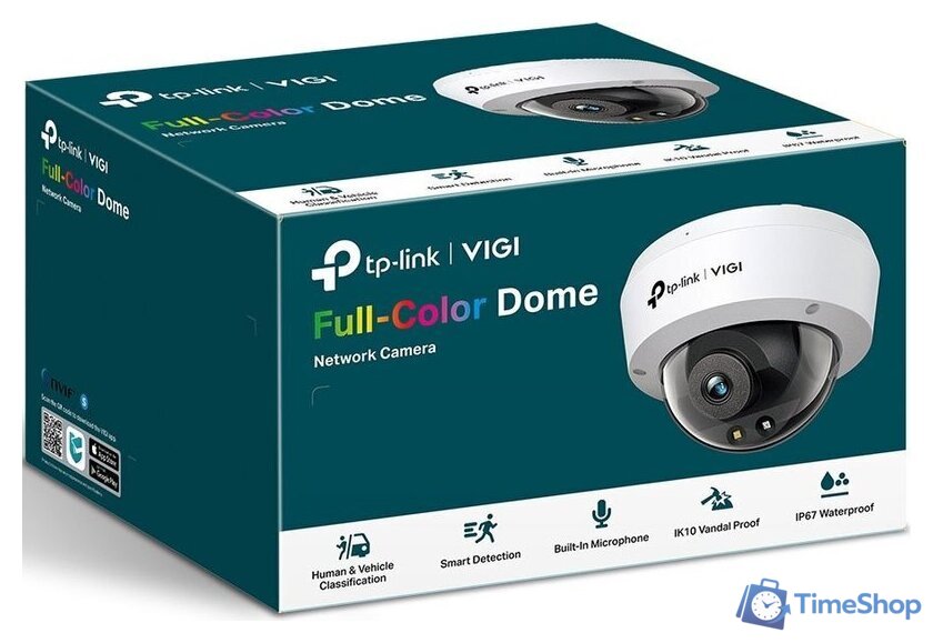 IP-камера TP-Link VIGI C250 (2.8 мм) - Изображение №10 — Интернет-магазин Time-Shop
