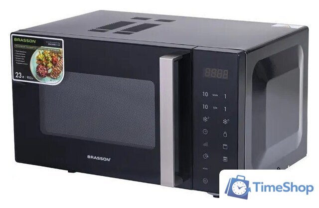 Микроволновая печь BRASSON MW2390D-11GP - Изображение №2 — Интернет-магазин Time-Shop