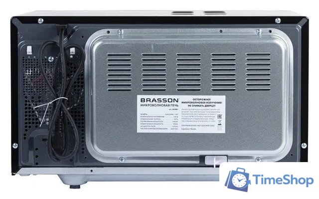 Микроволновая печь BRASSON MW2390D-11GP - Изображение №3 — Интернет-магазин Time-Shop