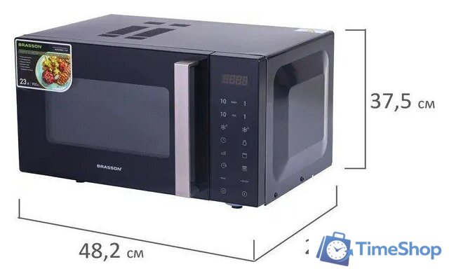 Микроволновая печь BRASSON MW2390D-11GP - Изображение №4 — Интернет-магазин Time-Shop