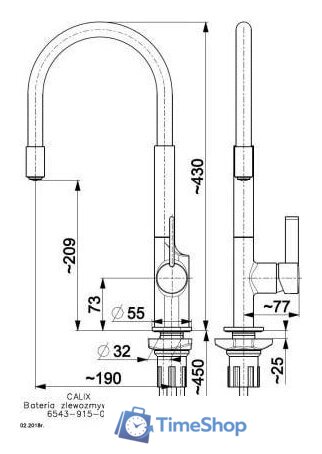 Смеситель Armatura Calix 6543-915-00 - Изображение №2 — Интернет-магазин Time-Shop