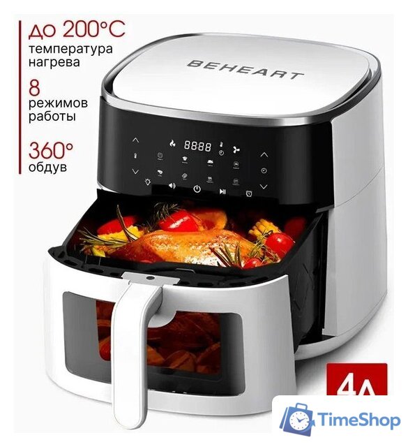 Аэрогриль (аэрофритюрница) Beheart AF-E4003-AS - Изображение №1 — Интернет-магазин Time-Shop