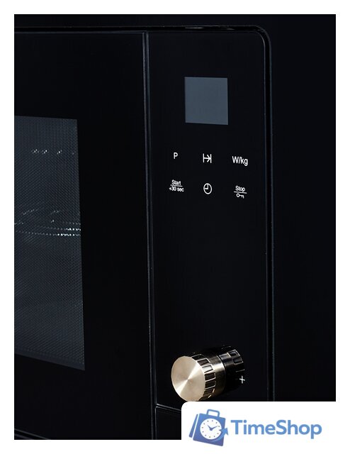 Микроволновая печь KUPPERSBERG HMW 655 X - Изображение №4 — Интернет-магазин Time-Shop