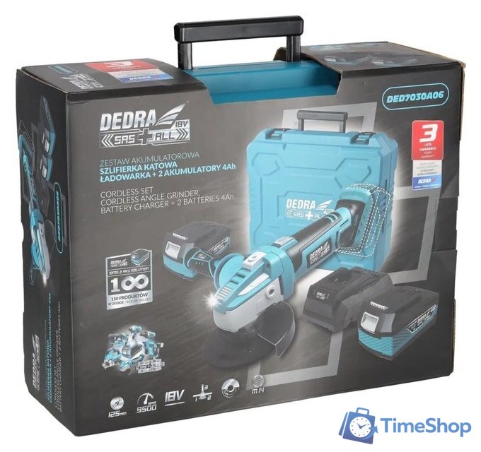 Угловая шлифмашина Dedra DED7030A06 (с 2-мя АКБ, кейс) - Изображение №10 — Интернет-магазин Time-Shop