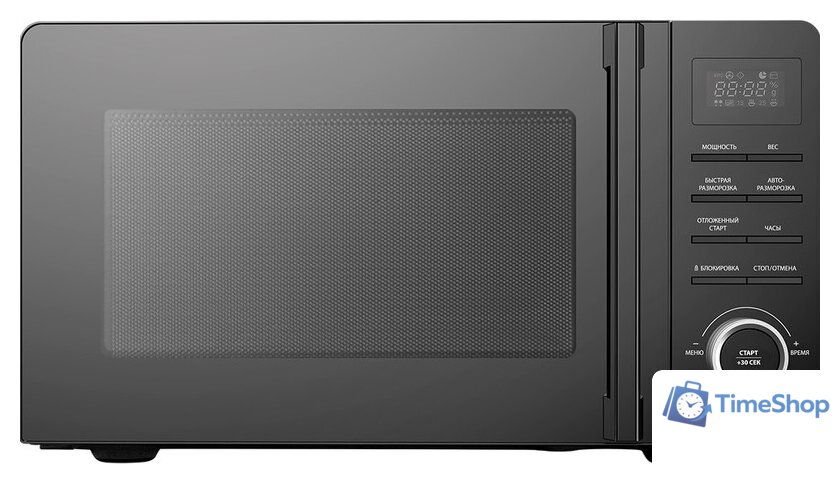 Микроволновая печь CENTEK CT-1562 (черный) - Изображение №1 — Интернет-магазин Time-Shop