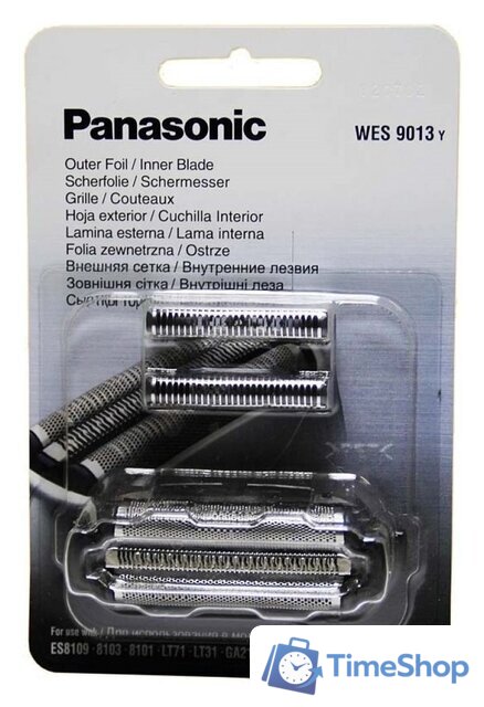 Сетка и режущий блок Panasonic WES9013Y1361 - Изображение №1 — Интернет-магазин Time-Shop
