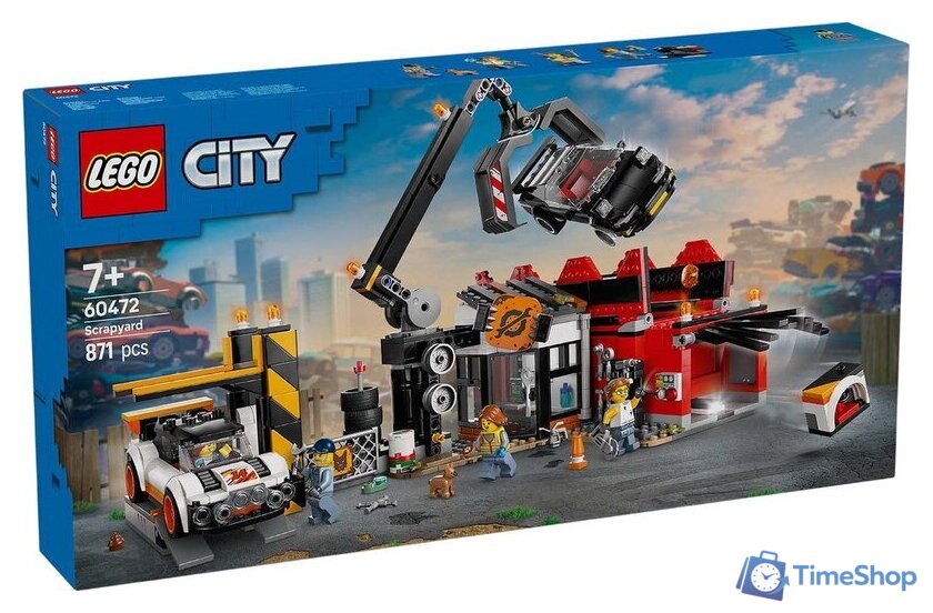 Конструктор LEGO City 60472 Свалка с автомобилями - Изображение №1 — Интернет-магазин Time-Shop