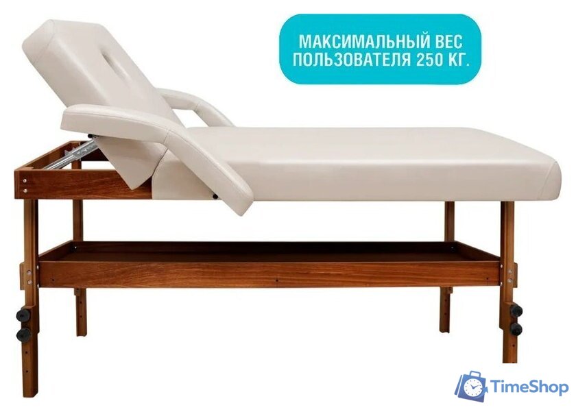 Массажный стол SL Relax Comfort-М SLRM-16 (бежевая кожа №4) - Изображение №7 — Интернет-магазин Time-Shop