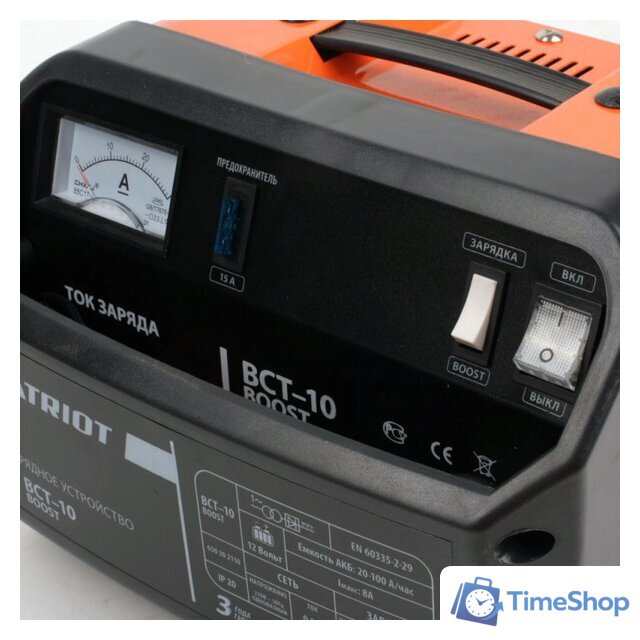 Зарядное устройство Patriot BCT-10 Boost - Изображение №2 — Интернет-магазин Time-Shop