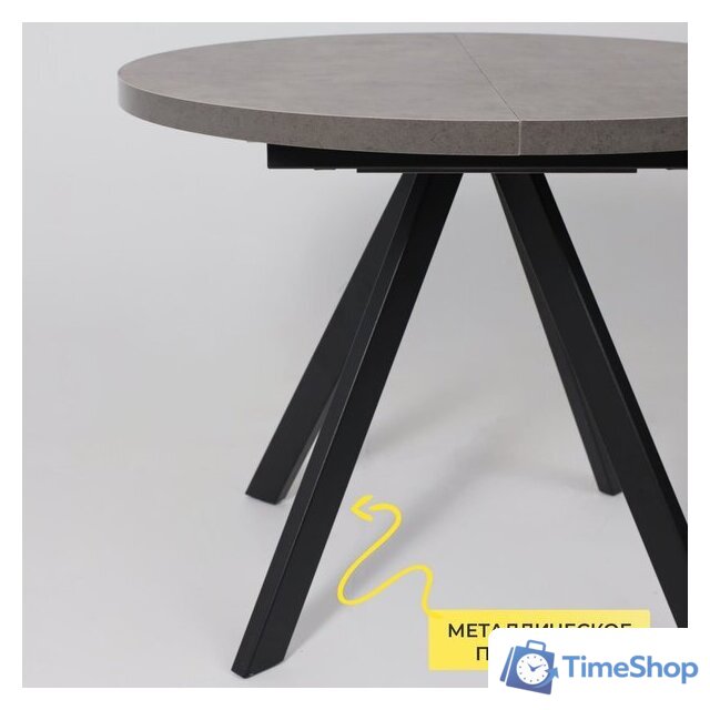 Кухонный стол Мамадома Rondo M-100 раздвижной 100-135 (дымчатая керамика/черный) - Изображение №6 — Интернет-магазин Time-Shop
